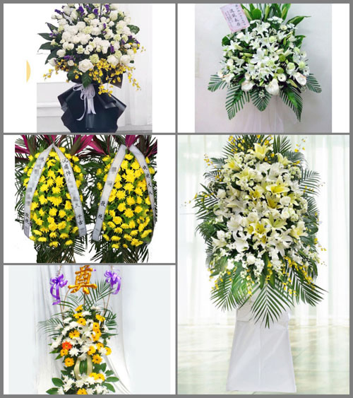贵州毕节市纳雍县新房乡禾木楷村白事花篮预定